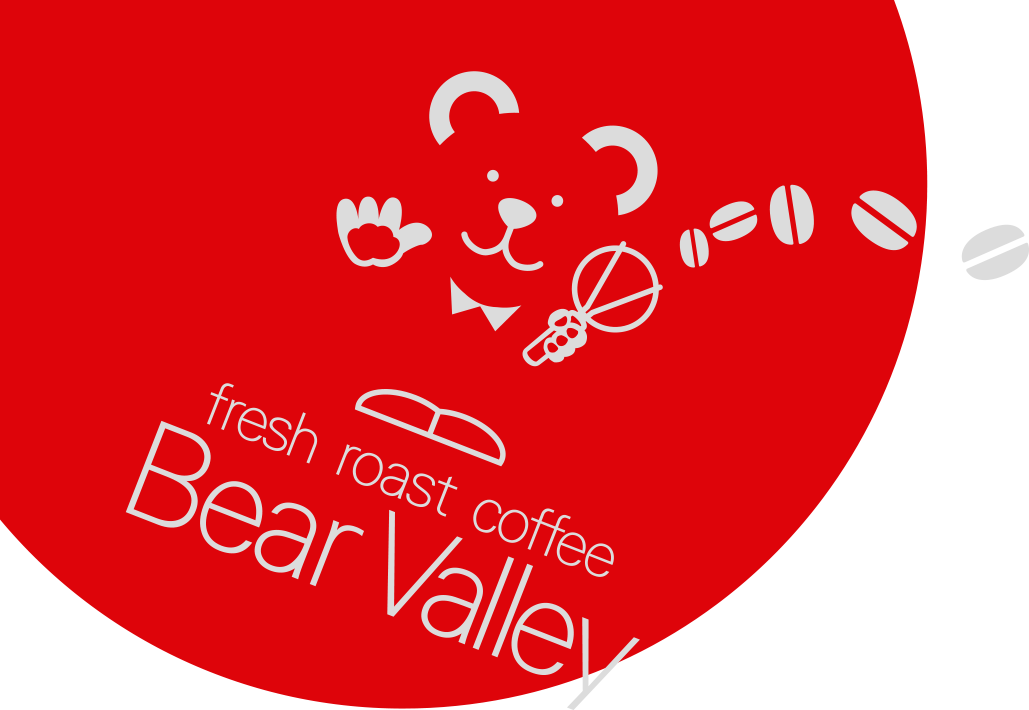 熊谷のカフェ・自家焙煎コーヒー豆販売｜べあばれい